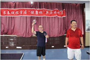 bti体育·(中国)官方网站 - APP下载