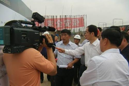 20140818153831_33469 bti体育·(中国)官方网站 - APP下载