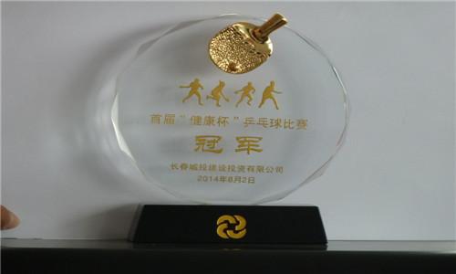bti体育·(中国)官方网站 - APP下载