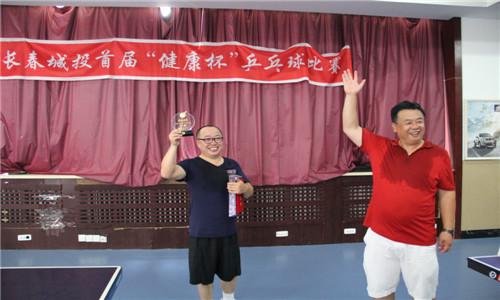 bti体育·(中国)官方网站 - APP下载