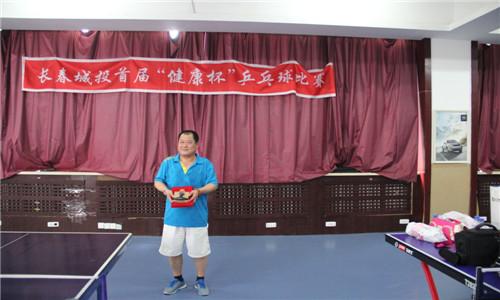 bti体育·(中国)官方网站 - APP下载