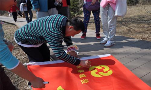 bti体育·(中国)官方网站 - APP下载