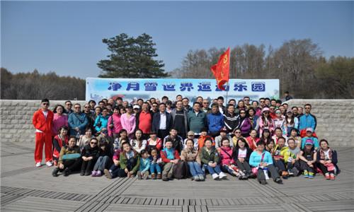 bti体育·(中国)官方网站 - APP下载