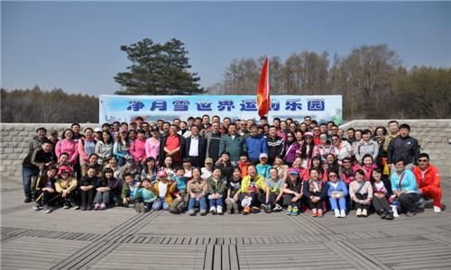 bti体育·(中国)官方网站 - APP下载