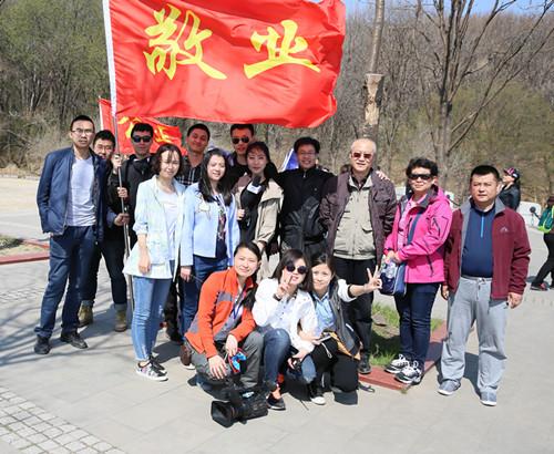 bti体育·(中国)官方网站 - APP下载