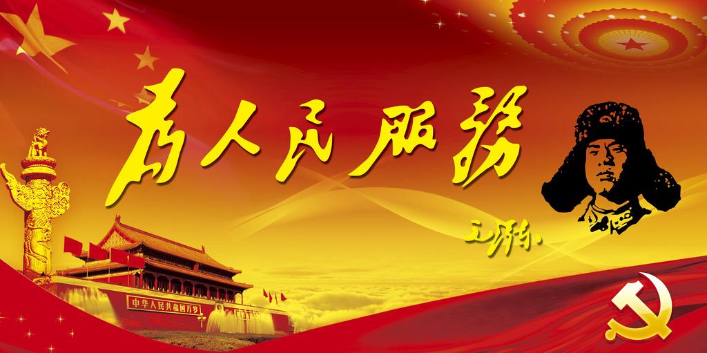bti体育·(中国)官方网站 - APP下载