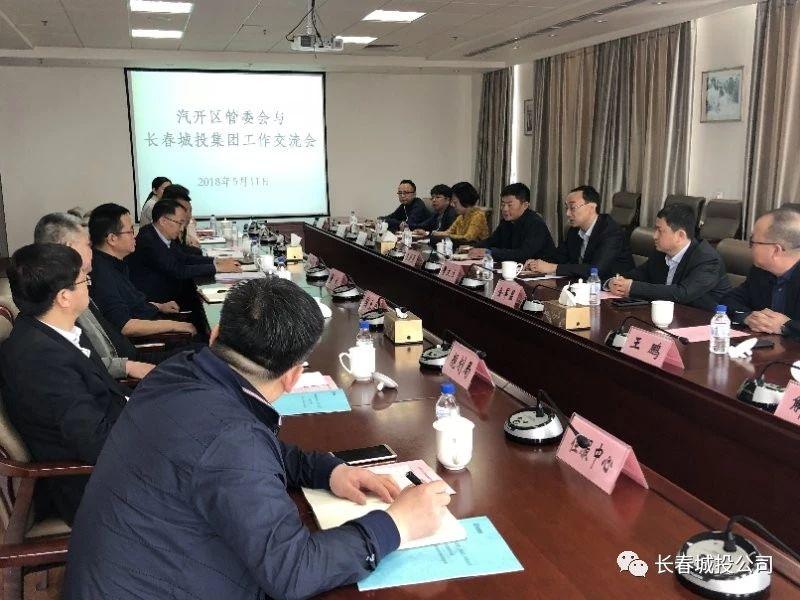 bti体育·(中国)官方网站 - APP下载