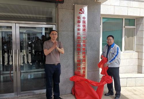 bti体育·(中国)官方网站 - APP下载