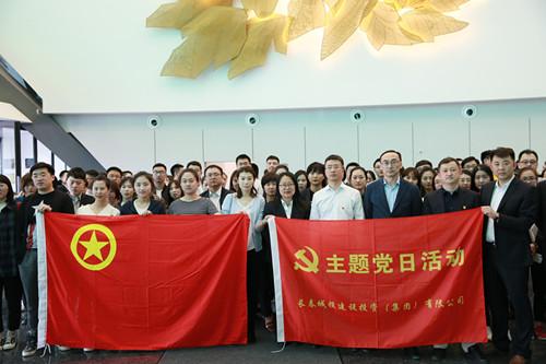 20190604094446_15594 bti体育·(中国)官方网站 - APP下载