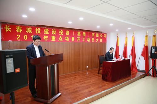 bti体育·(中国)官方网站 - APP下载