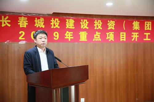bti体育·(中国)官方网站 - APP下载