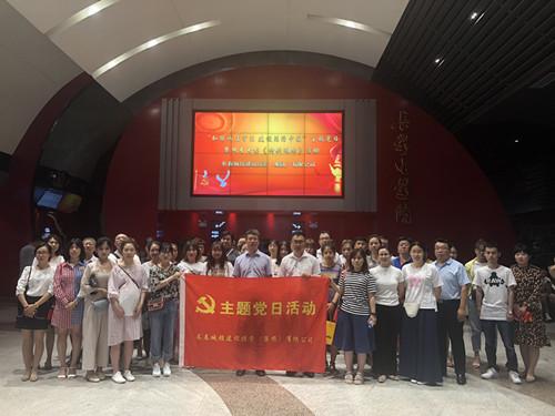 bti体育·(中国)官方网站 - APP下载
