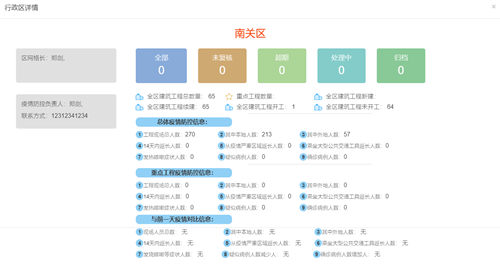 bti体育·(中国)官方网站 - APP下载