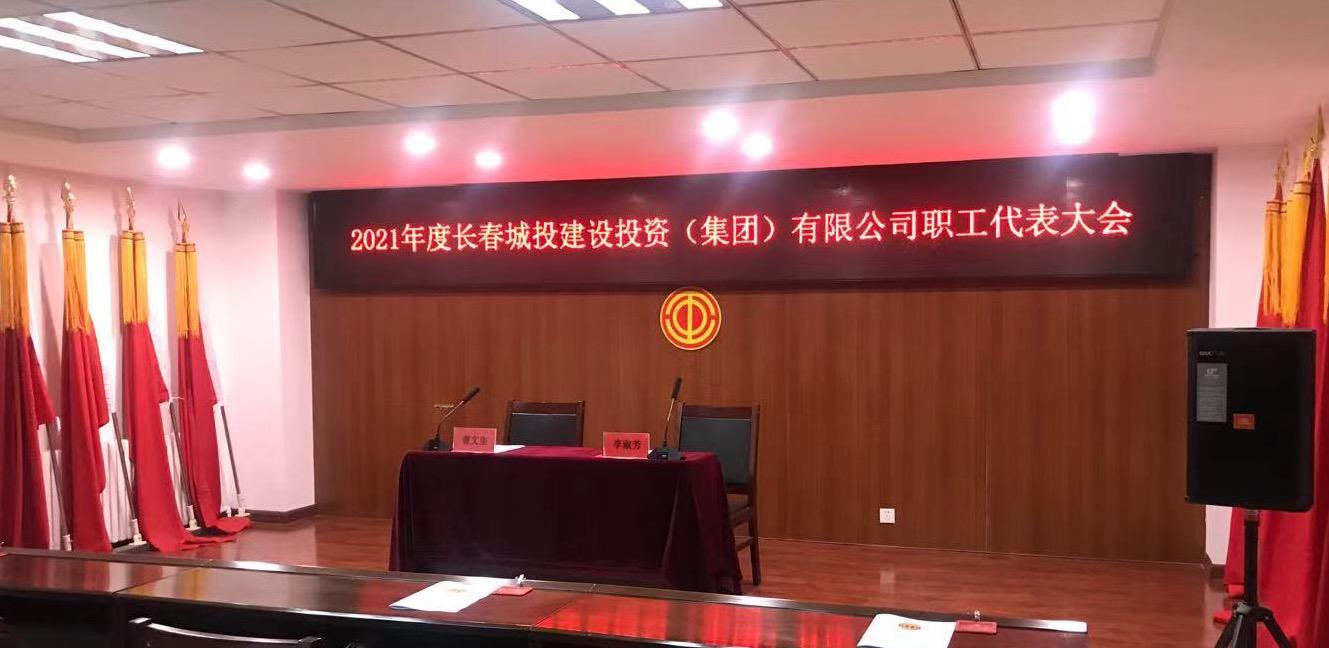 bti体育·(中国)官方网站 - APP下载