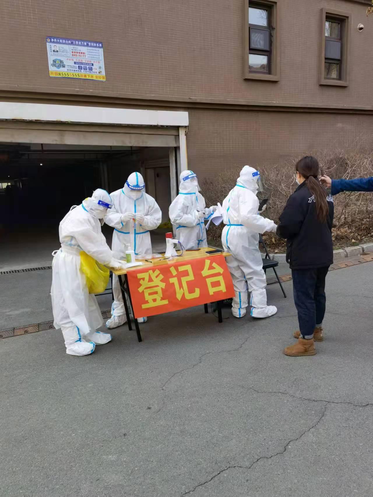 bti体育·(中国)官方网站 - APP下载