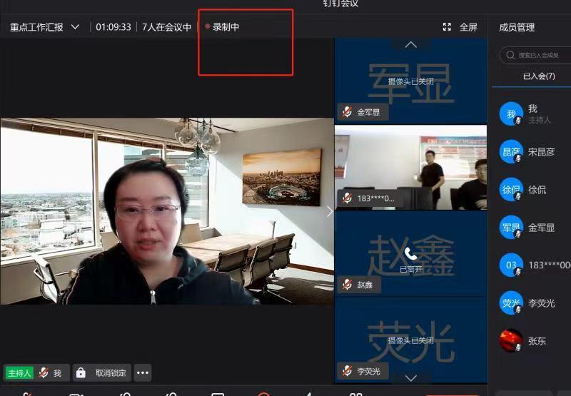 bti体育·(中国)官方网站 - APP下载