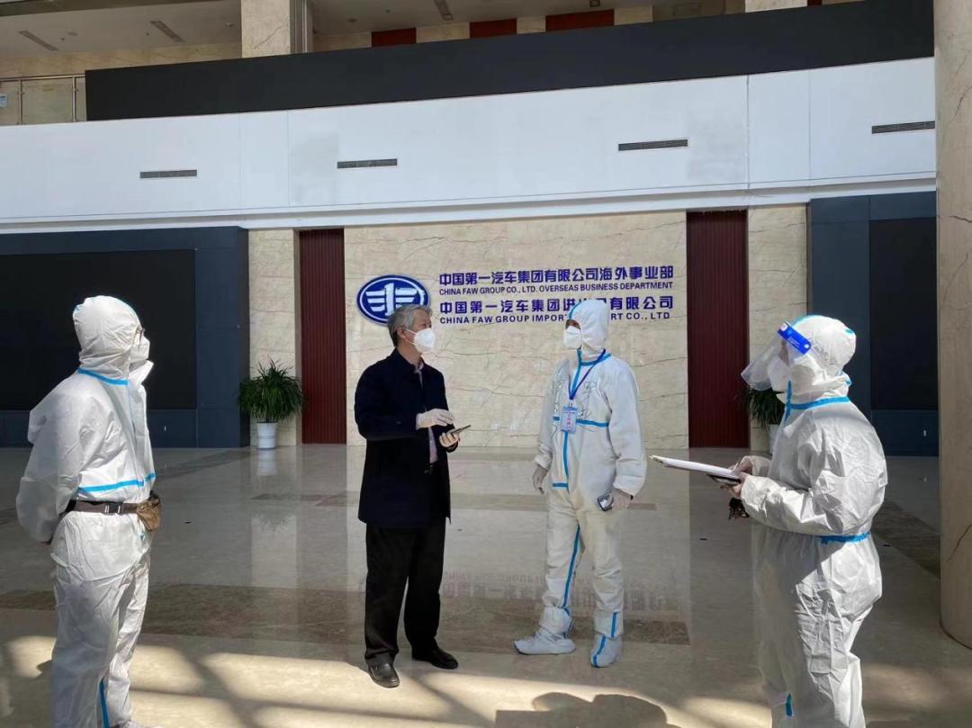 bti体育·(中国)官方网站 - APP下载