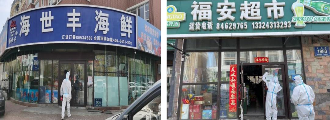 bti体育·(中国)官方网站 - APP下载