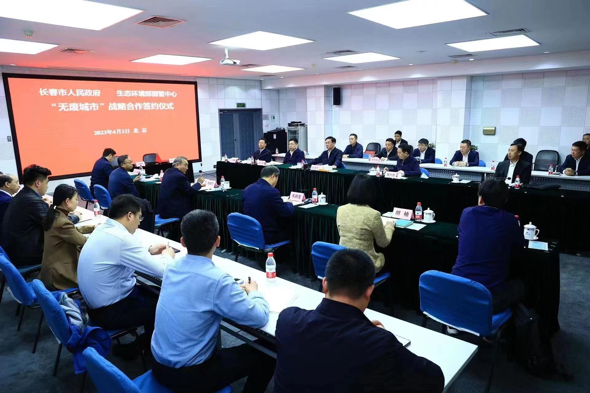 bti体育·(中国)官方网站 - APP下载