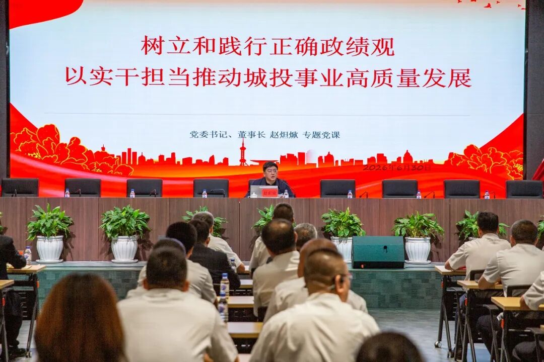 bti体育·(中国)官方网站 - APP下载